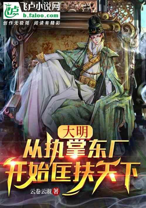 逗小猴开心系列201