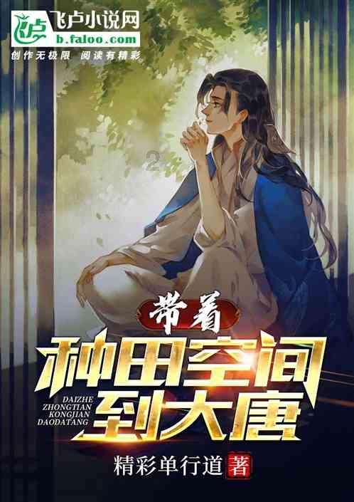 福字饽饽的特点福字饽饽的特点？游戏画面
