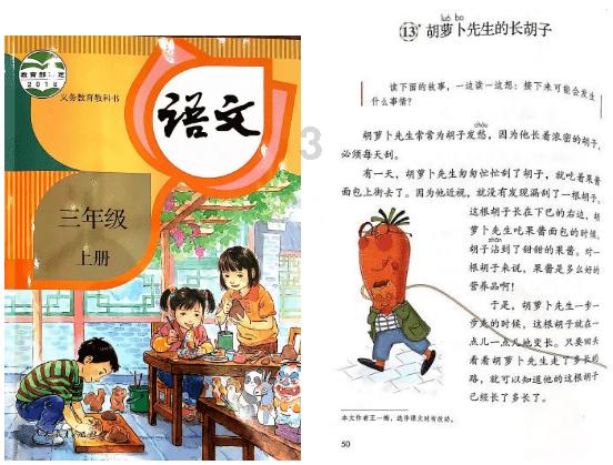 身中毒气弹他两次截肢,少帅亲自协调医院救治,并捐助400大洋