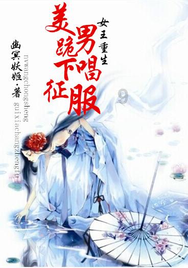 探索光物理学